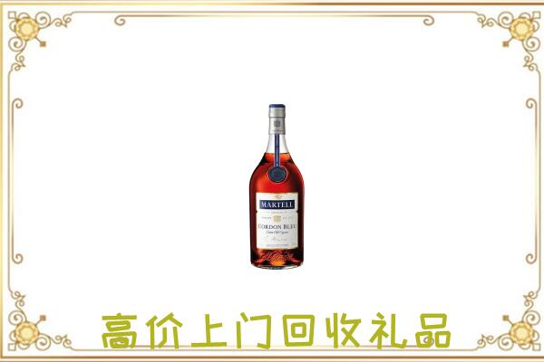 威县附近回收马爹利