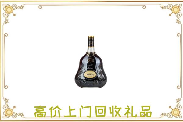 威县附近回收轩尼诗