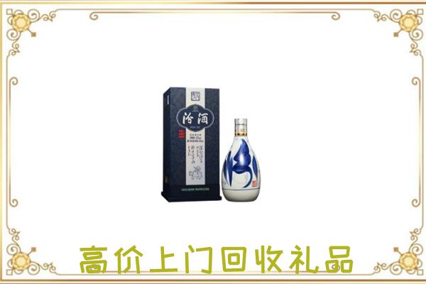威县周边回收汾酒