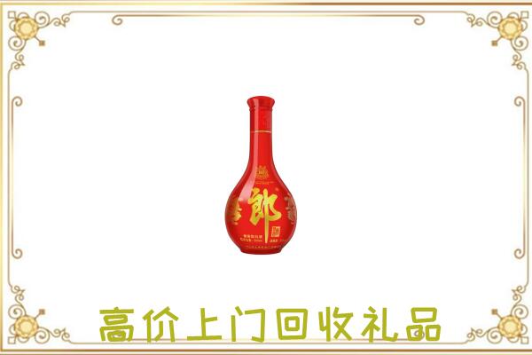 威县附近回收红花郎