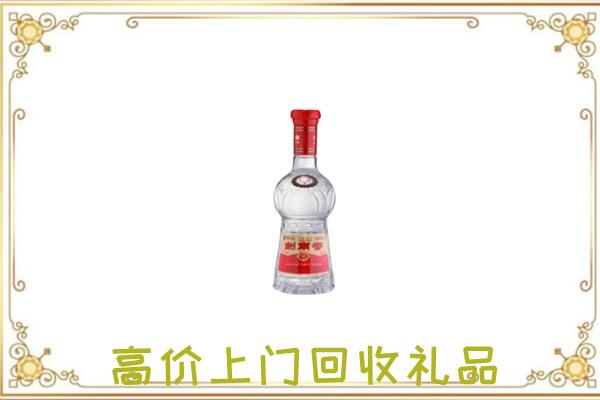 威县附近回收剑南春